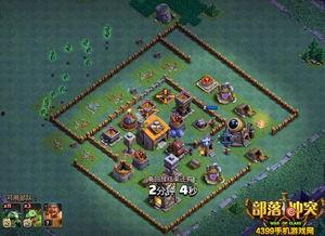 部落冲突龙最新爆料,龙神降临,全新爆料揭秘龙族崛起之谜 第3张 部落冲突龙最新爆料,龙神降临,全新爆料揭秘龙族崛起之谜 第3张