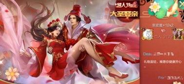 貂蝉最新皮肤官方爆料,貂蝉新皮肤“月影花魂”惊艳亮相 第3张 貂蝉最新皮肤官方爆料,貂蝉新皮肤“月影花魂”惊艳亮相 第3张