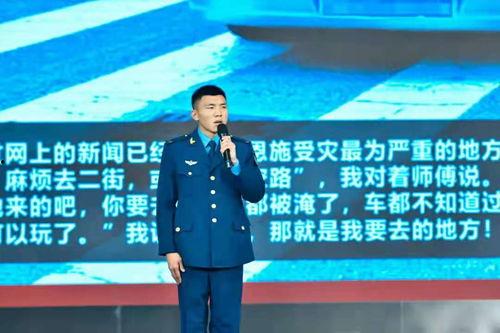 学院2在线观看,线上观影之旅 第2张 学院2在线观看,线上观影之旅 第2张