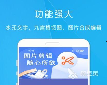 娱乐明显快爆料的软件,明星动态大揭秘！