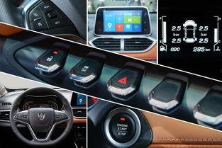 美嘉欣新车爆料视频播放,揭秘视频中的惊艳瞬间与亮点解析 第2张 美嘉欣新车爆料视频播放,揭秘视频中的惊艳瞬间与亮点解析 第2张