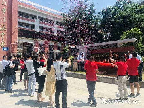 奇葩活动爆料视频大全最新,奇葩活动爆料视频大全盘点 第3张 奇葩活动爆料视频大全最新,奇葩活动爆料视频大全盘点 第3张