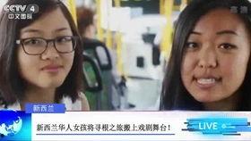 泰国华裔爆料新闻事件是真的吗,真相与谣言的交织 第2张 泰国华裔爆料新闻事件是真的吗,真相与谣言的交织 第2张