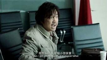 曹妮玛爆料视频,幕后真相大曝光 第2张 曹妮玛爆料视频,幕后真相大曝光 第2张