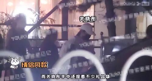 无畏被爆料聚会视频